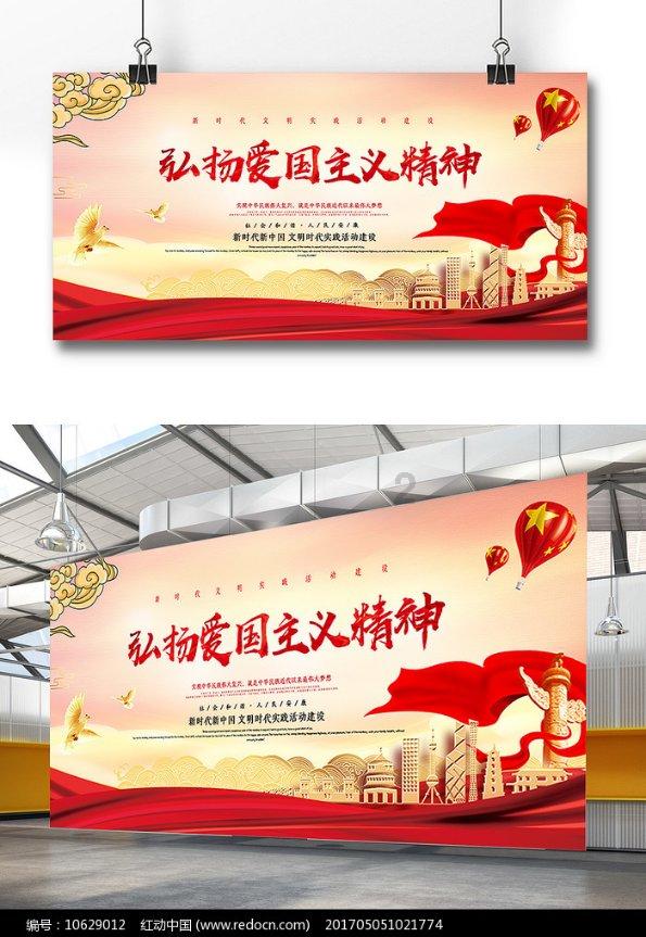 阴暗森林